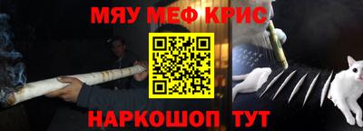 соль курить ск Бузулук