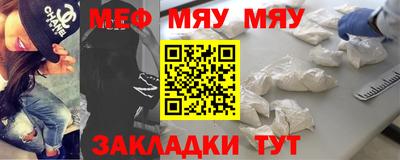PSILOCYBIN Бугуруслан