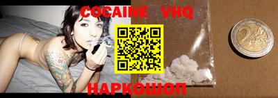 гидропоника Будённовск