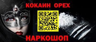 гидропоника Будённовск