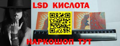 соль курить ск Бузулук