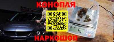 PSILOCYBIN Бугуруслан