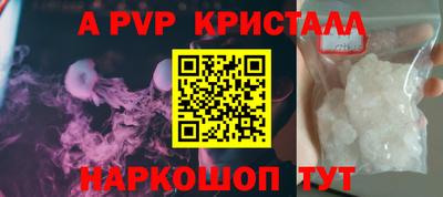 гидропоника Будённовск