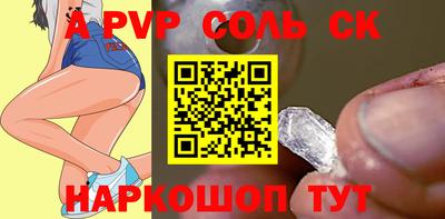 гидропоника Будённовск