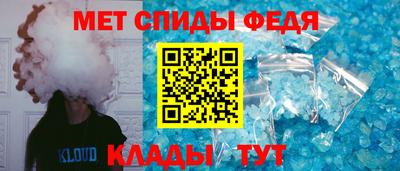 соль курить ск Бузулук