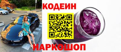 PSILOCYBIN Бугуруслан
