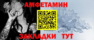 соль курить ск Бузулук