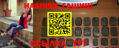 гидропоника Будённовск