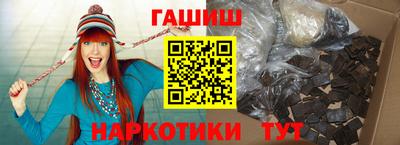 PSILOCYBIN Бугуруслан