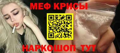 гидропоника Будённовск